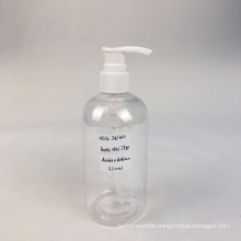 320ml plastic dispenser bottle for hand wash sanitizer disinfectant fluid ethyl alcohol body wash shampoo body lotion